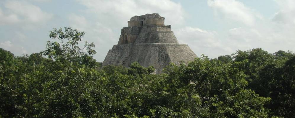 Фотография Ушмаля