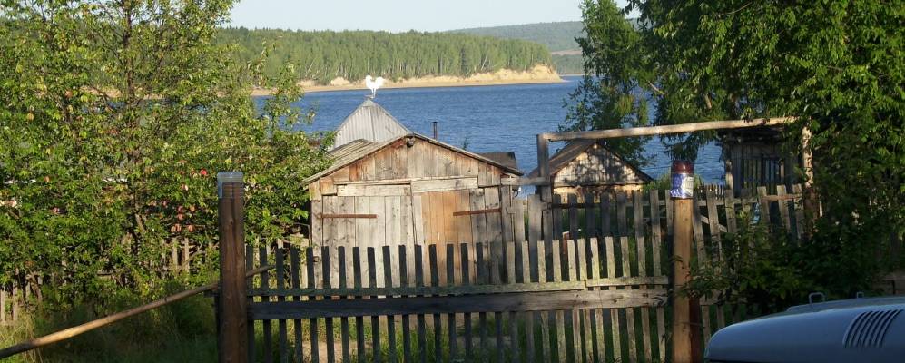 
            Фотография Кучека