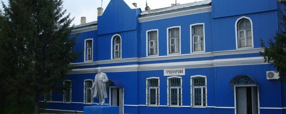 Фотография Руденков