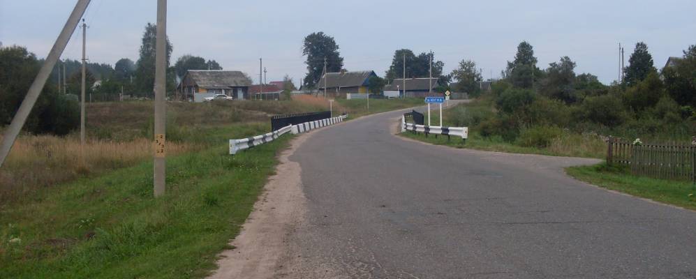 
            Фотография Осовца