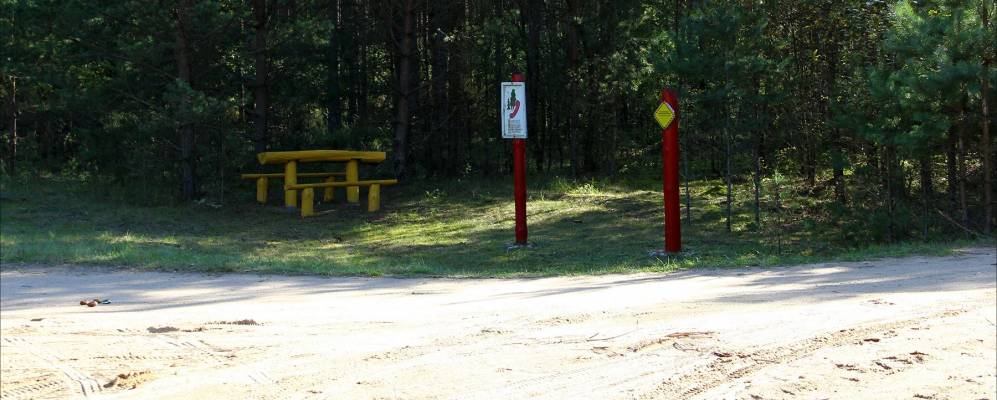 
            Фотография Рудни