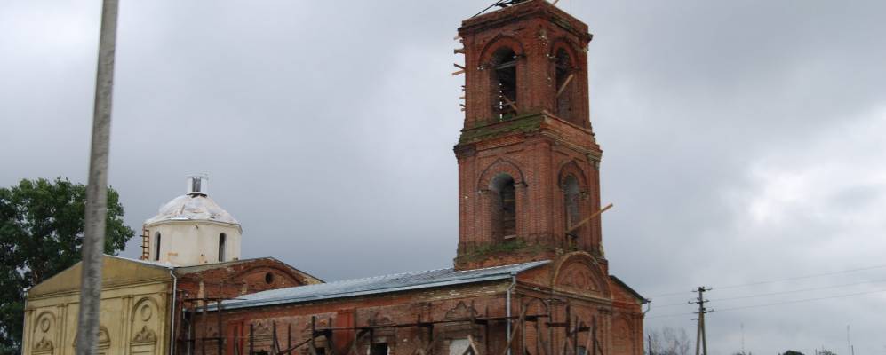 Фотография Большой Хомяковки