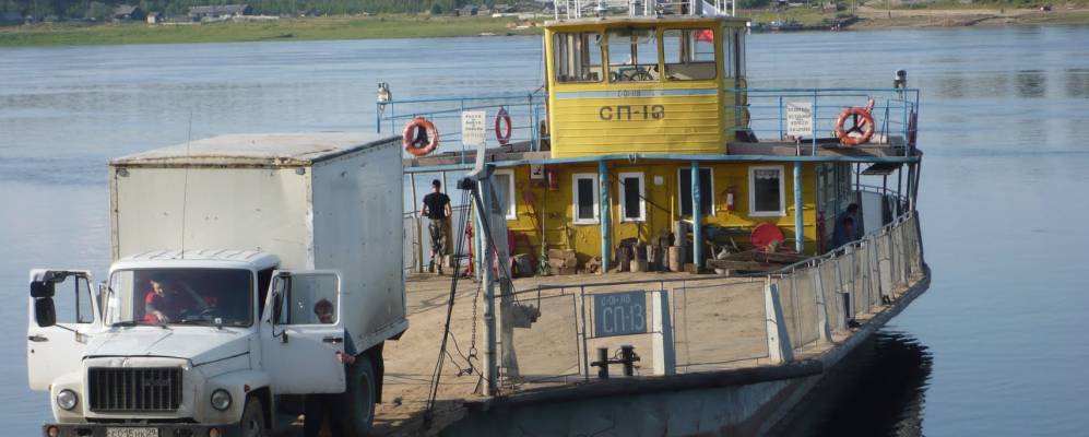 
            Фотография Шужеги