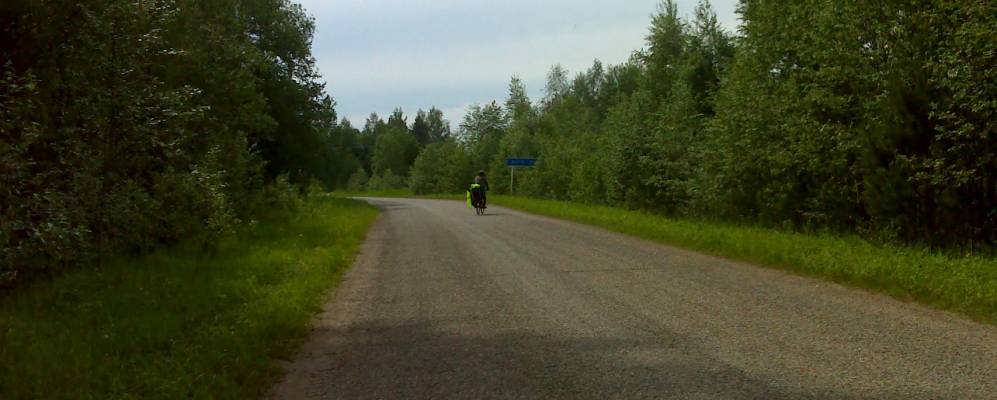 
            Фотография Горлово