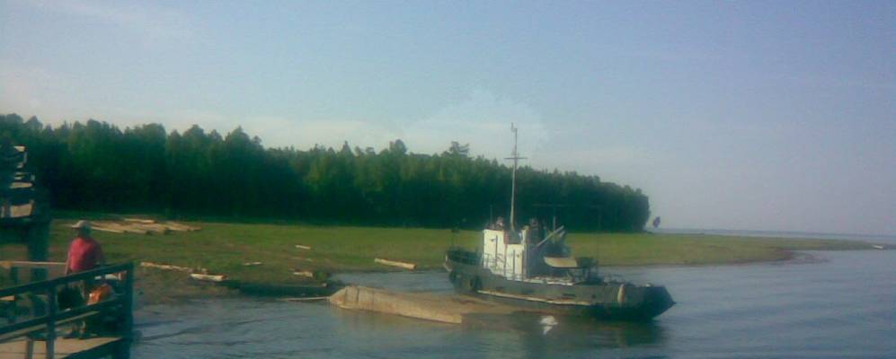 
            Фотография Наратая