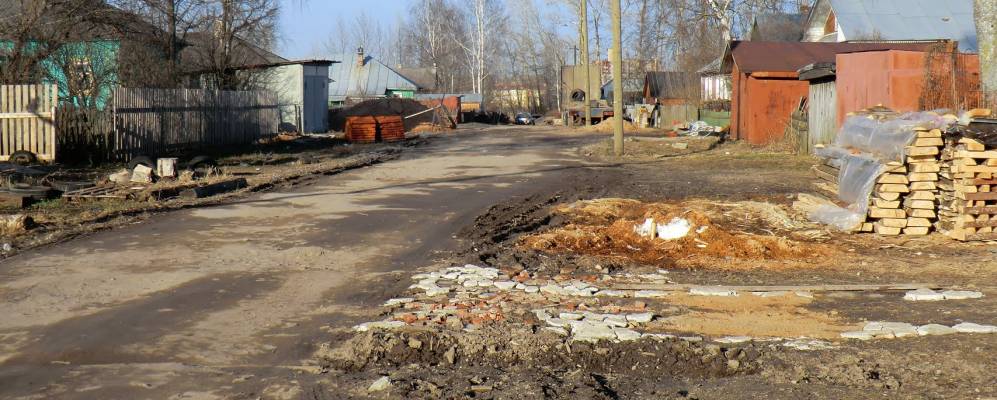 Фотография Содемы