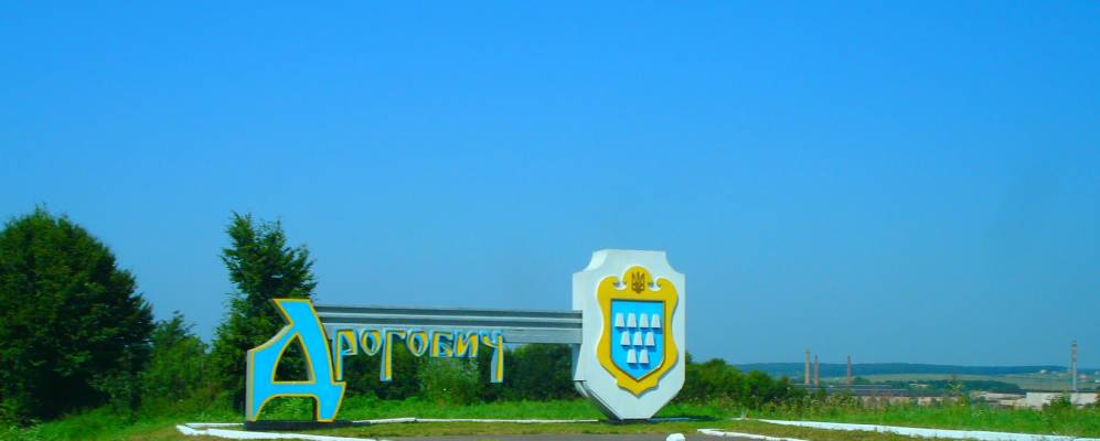 
            Фотография Михайлевичей