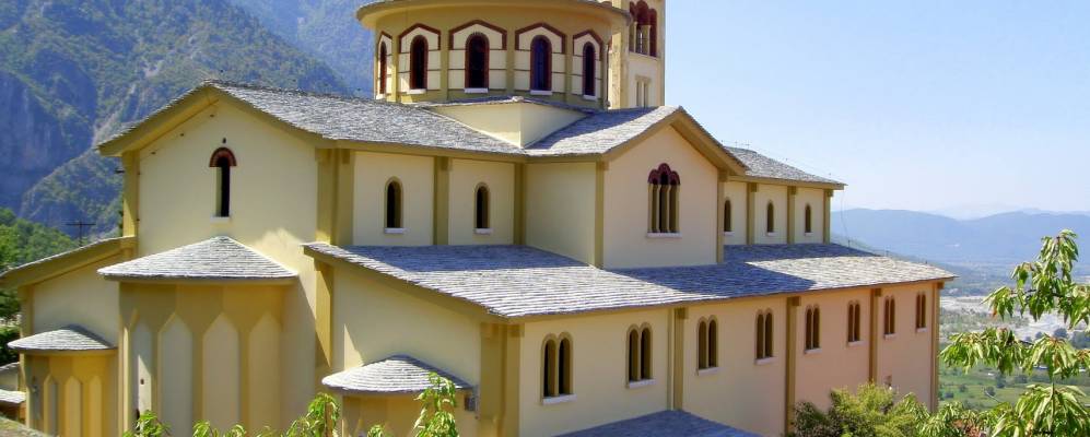 
            Фотография Коницы