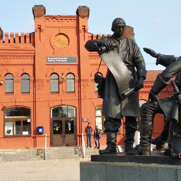 Вышний Волочёк