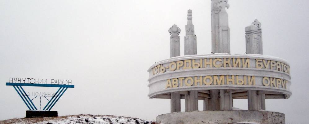 
            Фотография Красного Поля