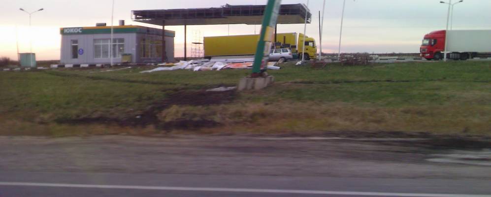 
            Фотография Цепаево