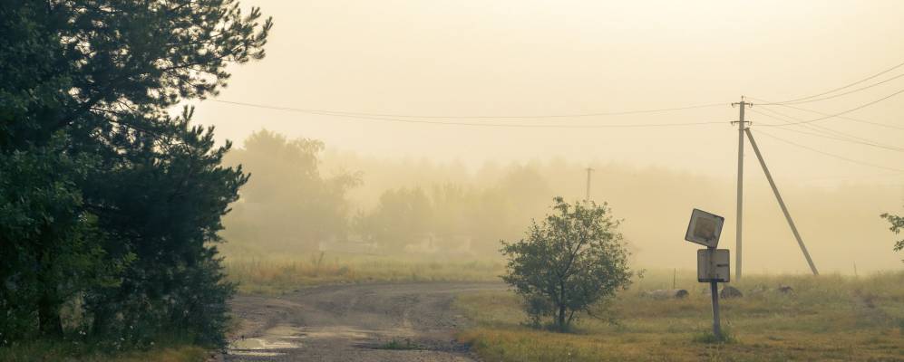 Фотография Баловки