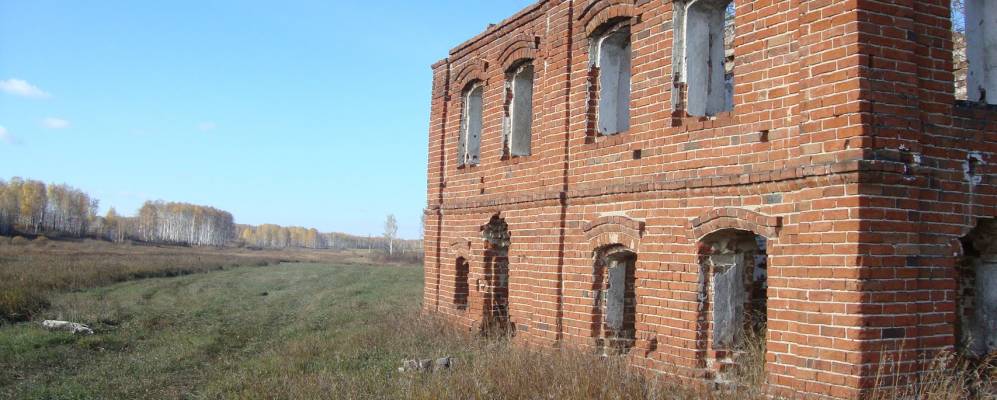 
            Фотография Боровлянки