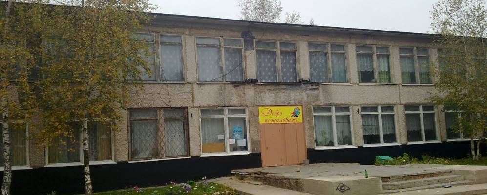 
            Фотография Красной Горки