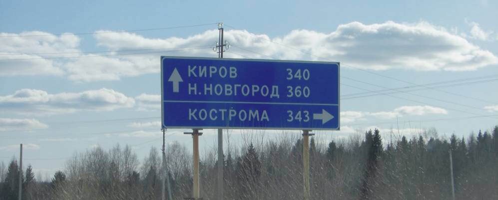 Фотография Невзорихи