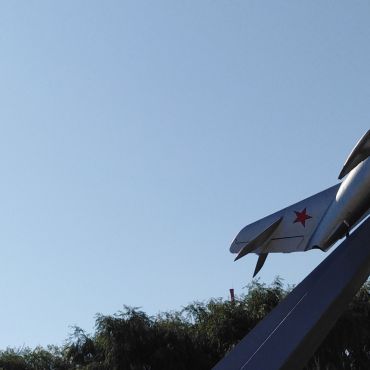 Старовеличковская