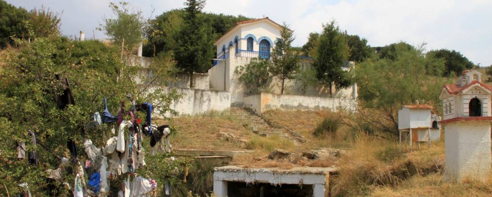 
            Фотография Айя Параскеви