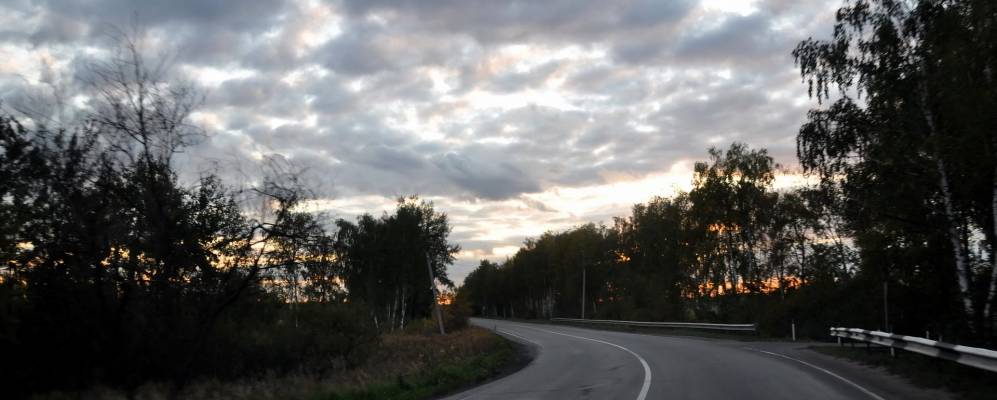 
            Фотография Булгаково