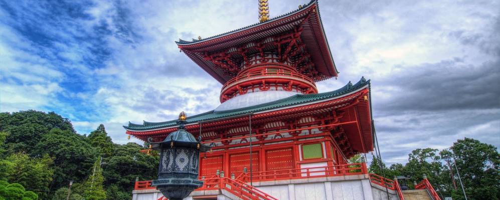 
            Фотография Нариты