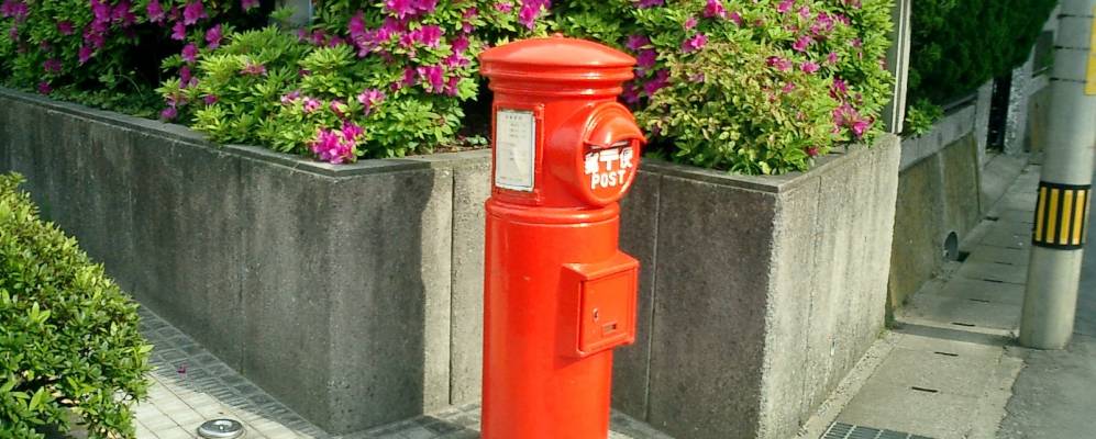 
            Фотография Гамагори