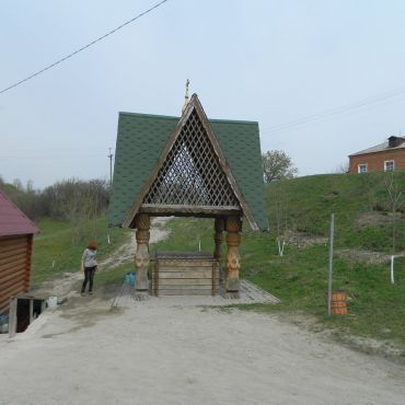 Октябрьская Готня