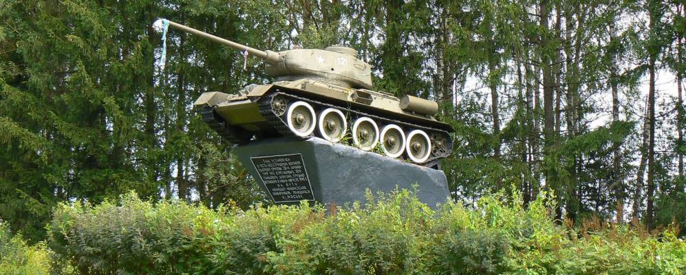 
            Фотография Гаврюковки