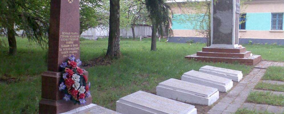 
            Фотография Великой Цвили