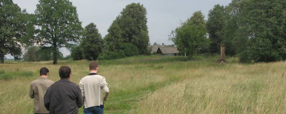 Фотография Отрадной