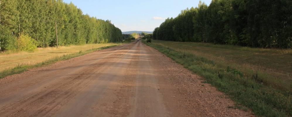 
            Фотография Широкого Брода