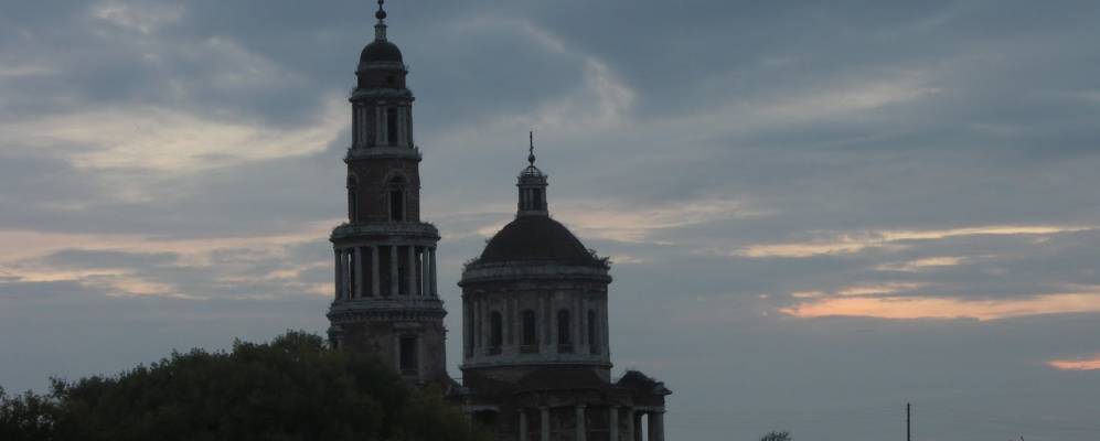 
            Фотография Ворищей