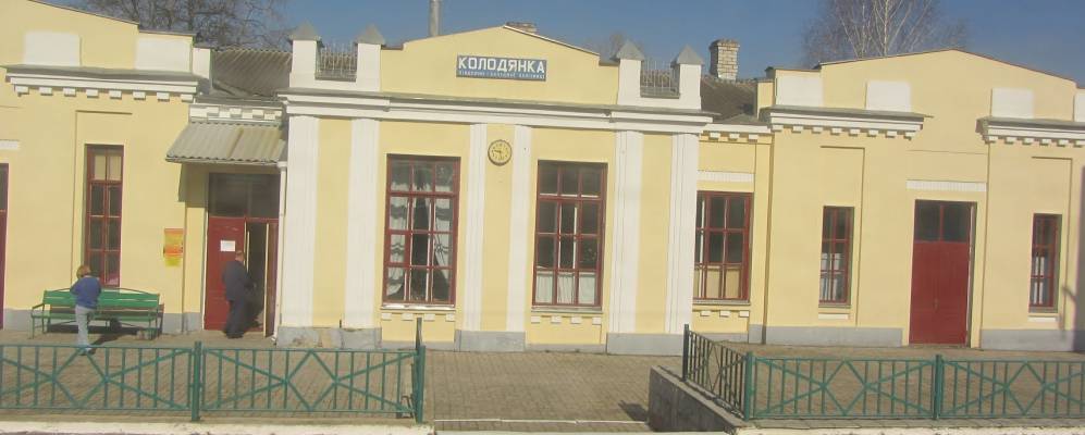 
            Фотография Кожушки