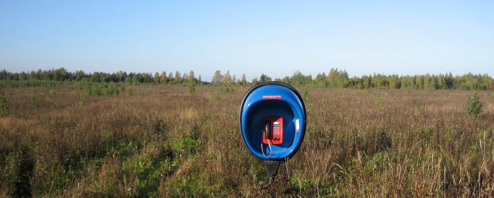 
            Фотография Шипулино