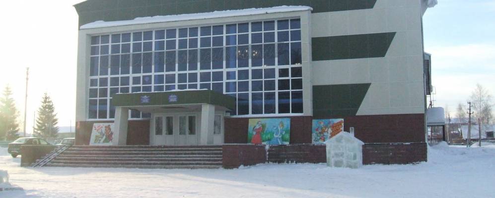 Фотография Митряево