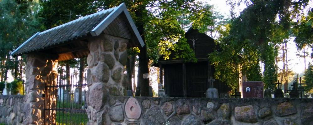 Фотография деревни Книстушки