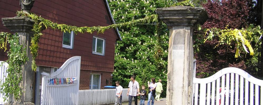 
            Фотография Лаштедта