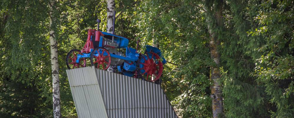 
            Фотография Инякино