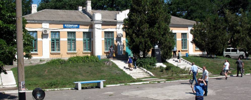 
            Фотография Малиновки