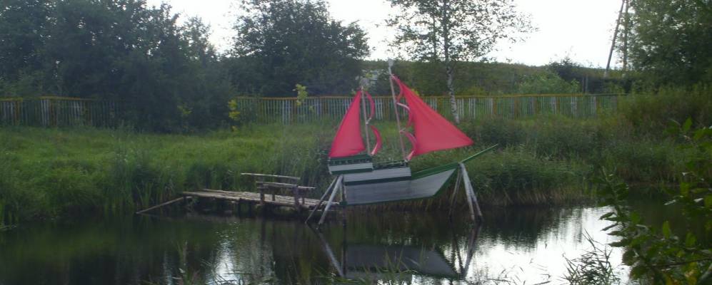 
            Фотография Высокой