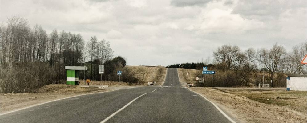 Фотография Малево