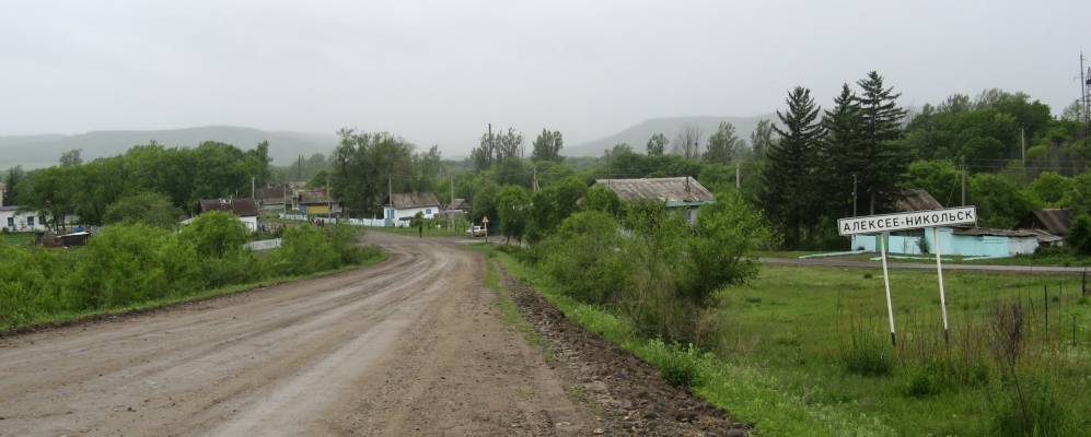 Чкаловский район приморский край