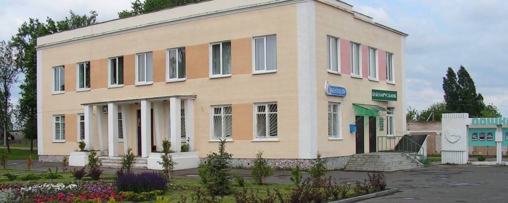 Фотография Яменки