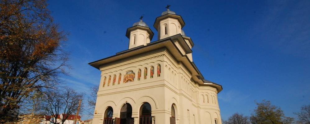 
            Фотография Негрешти