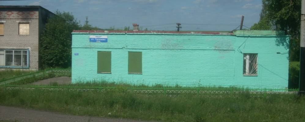 
            Фотография Юргинского