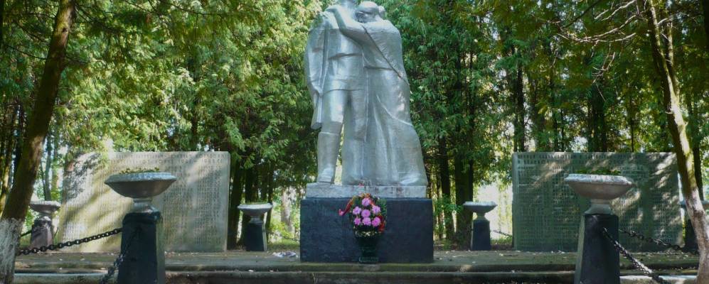 Фотография Боброво