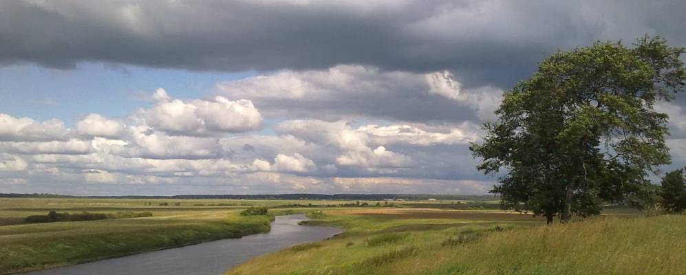 Фотография Ганшино