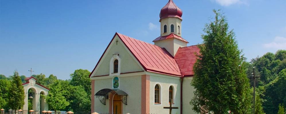 
            Фотография Майдана