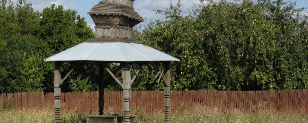 
            Фотография Яремовщины