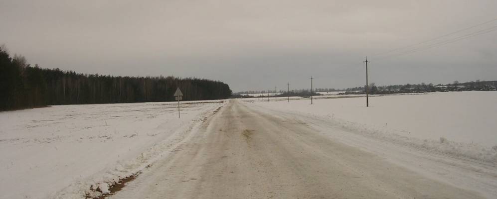 Фотография деревни Бервищи