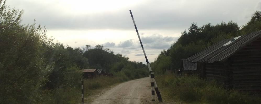 
            Фотография Росликово