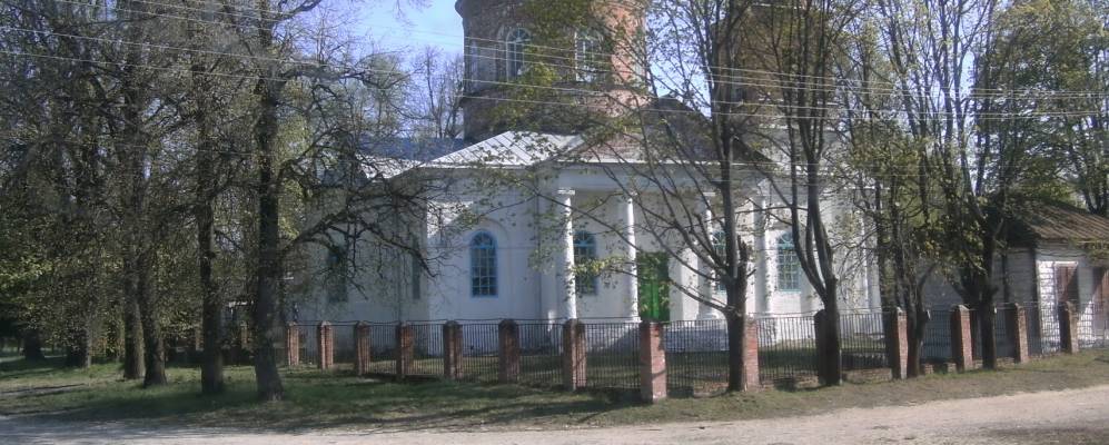 
            Фотография Баляс